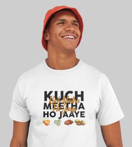 Kuch meetha ho jaye printed diwali themed unisex round neck blended green t-shirt specially for diwali festival