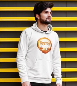 Diwali (three diyas) printed diwali themed White Hoodie specially for diwali festival