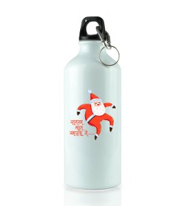 Gift's Got Over: Best Designed Sipper Bottle by (brand) Best Gift For Kids Boys Girls