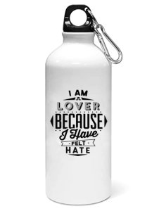 A lover - Sipper bottle of illustration designs