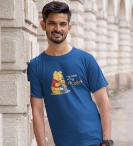 I Love Honey: Printed (Blue) T-Shirt For Singles