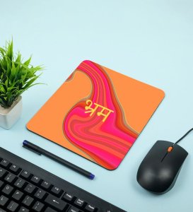 Delusion Printed Mousepads Suitable For Gaming, Computer, Laptop, Home & Office