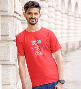 Yoga Se Hoga! Red Round Neck Cotton Half Sleeved Men T-Shirt with Printed Graphics