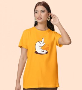 It's Too Hard! Yellow Round Neck Cotton Half Sleeved Women T-Shirt with Printed Graphics